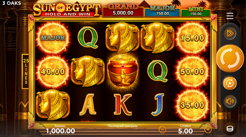 Sun Of Egypt 3 Game Testimonial Rtp And Method